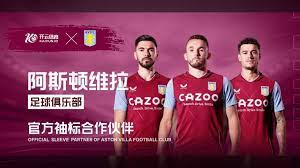 在阿森纳这 在阿森纳这